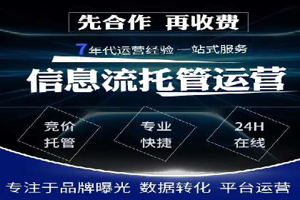 信息流大师在社交媒体营销中的应用
